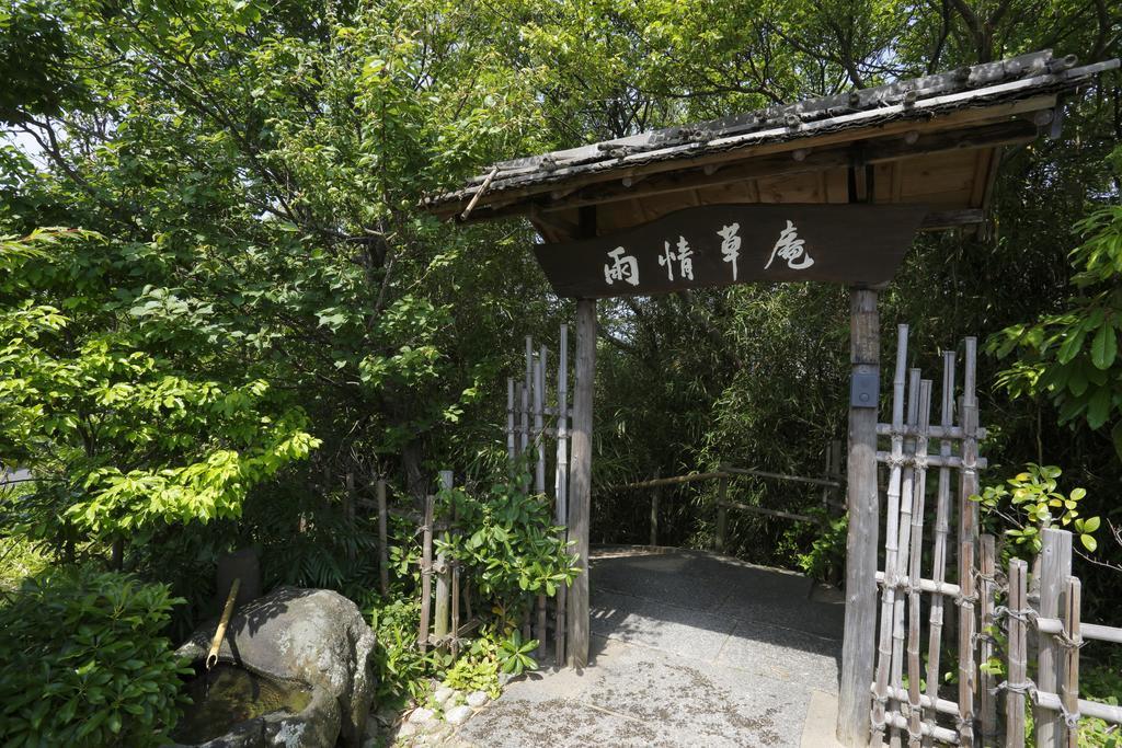 Ujo Soan (Adults Only) Hotel Kyotango Exterior photo