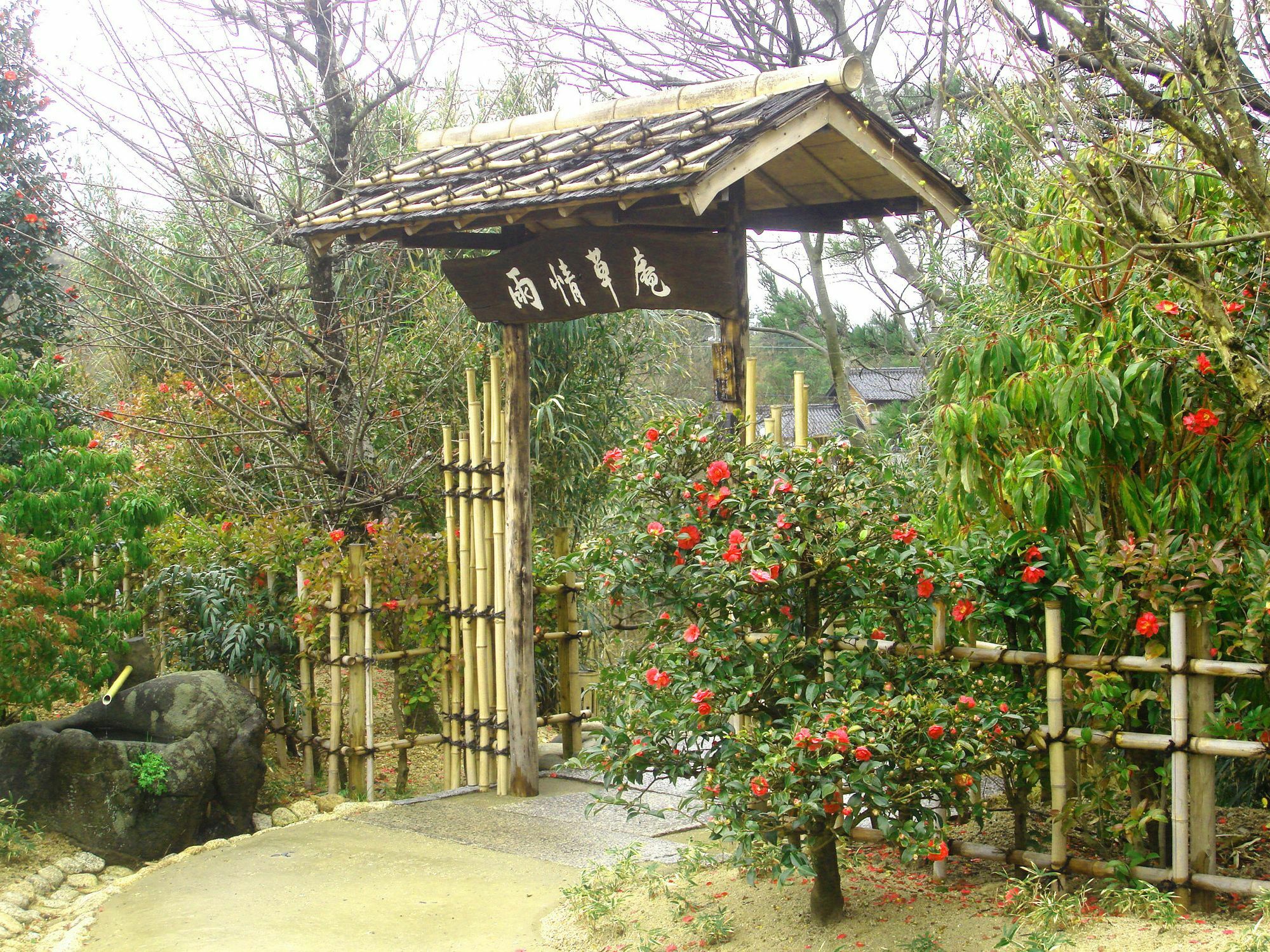 Ujo Soan (Adults Only) Hotel Kyotango Exterior photo